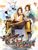 I Upset Millions of Cultivators - Manhua, Comedy, Drama, Fantasy, Harem, Historical, Martial Arts, Romance, Shounen